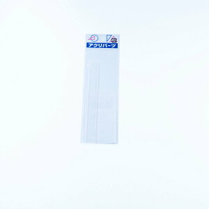 ANp[c AN tbgo[ (001) 2mm 10×100mm LXg H p[c | nhCh vf vX`bN DIY ANTf[