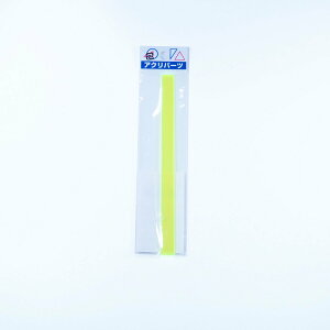 ANp[c AN tbgo[ u(993) 2mm 10×150mm LXg H p[c | nhCh vf vX`bN DIY ANTf[