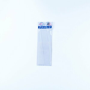 ANp[c AN tbgo[ (001) 2mm 15×100mm LXg H p[c | nhCh vf vX`bN DIY ANTf[