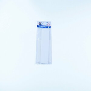 ANp[c AN tbgo[  s 2mm 20×100mm LXg H p[c | nhCh vf vX`bN F DIY ANTf[