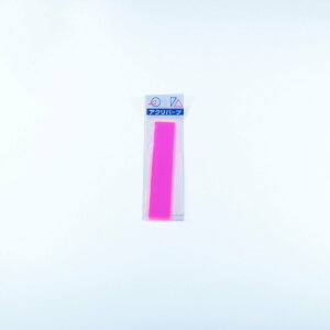 ANp[c AN tbgo[ usN 2mm 20×100mm LXg H p[c | nhCh vf vX`bN DIY ANTf[