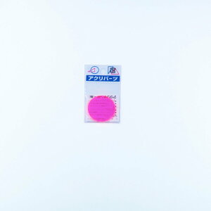 ANp[c AN ~ usN 2mm 30 LXg H p[c | nhCh vf vX`bN DIY ANTf[