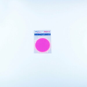 ANp[c AN ~ usN 2mm 50 LXg H p[c | nhCh vf vX`bN DIY ANTf[