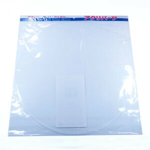 ANp[c AN ~  2mm 300 LXg H p[c | nhCh vf vX`bN DIY ANTf[