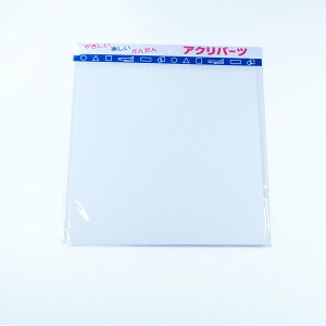 ANp[c AN `  s 2mm 150×150mm LXg H p[c | nhCh vf vX`bN F DIY ANTf[