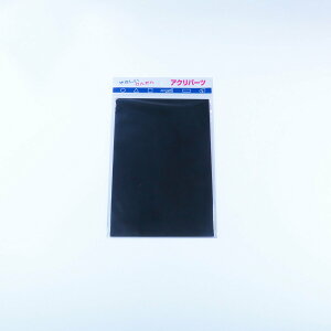 ANp[c AN `  s 2mm 100×150mm LXg H p[c | nhCh vf vX`bN F DIY ANTf[