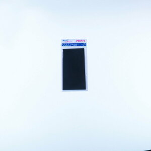 ANp[c AN `  s 2mm 50×100mm LXg H p[c | nhCh vf vX`bN F DIY ANTf[