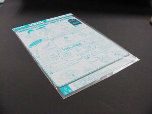 vo  B4 0.3mm 1 v H L[z_[ Xgbv nhCh ANZT[ vX`bNf vf ANTf[