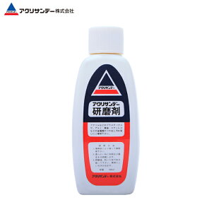 yzANTf[  100mL   AN ANX^ A~ XeX ^J  vX`bN 