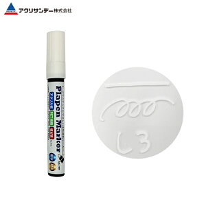 vy}[J[ 痿 J[}[J[ ېc  Ƒϐ ό S6F ANTf[