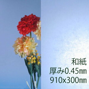 Tf[V[g drj[ a(800) 0.45mm 300×910mm L30TCY PVC vX ȏΐ DIY ANTf[