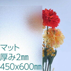|X`V[g }bg 2mm 450×600mm C  hA Ԏd؂  KX DIY ANTf[