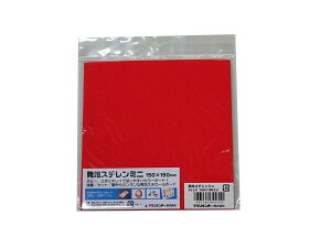 AX`{[h~j bh 5mm 150×150mm X`[ H  W Cu RT[g |bv DIY ANTf[