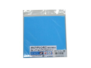 AX`{[h~j u[ 5mm 150×150mm X`[ H  W Cu RT[g |bv DIY ANTf[