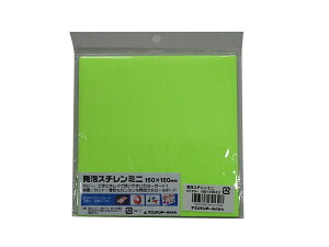 AX`{[h~j uCG[ 5mm 150×150mm X`[ H  W Cu RT[g |bv DIY ANTf[