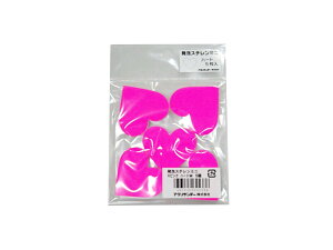 AX`~j n[gM KsN X`[ H p[c | nhCh Cu W DIY ANTf[