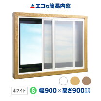 楽天市場】ポリカーボネート 断熱の通販