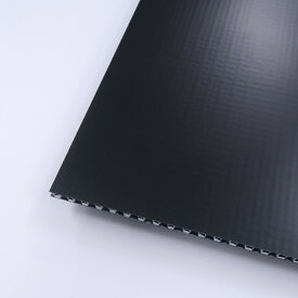 テクセルボードA ブラック 厚み5.5mm 600×900mm ポリプロピレン ハニカムコア材 DIY