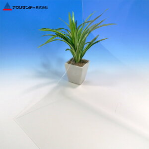 AN (IR-001) 1mm 180×320mm o IR SSTCY vX`bN DIY ANTf[