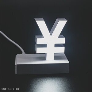 LED`l At@׃bg  L u^ TC }Olbg^Cv abcMIX dʔ Ɩ Ŕ ANTf[