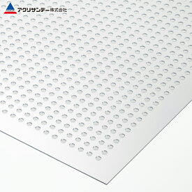 硬質塩化ビニール パンチング 透明 厚み1mm 600×900mm ピッチ(穴径)3.5mm プレス 板 自己消火性 PN100 DIY アクリサンデー
