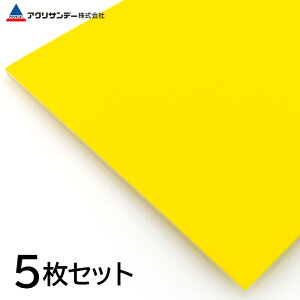 y5ZbgzAX`{[h CG[ 5mm fBXvC |bv Ŕ DIY ANTf[