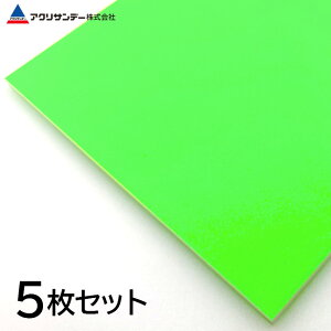 y5ZbgzAX`{[h uO[ 5mm fBXvC |bv Ŕ DIY ANTf[