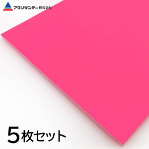 y5ZbgzAX`{[h sN 5mm fBXvC |bv Ŕ DIY ANTf[