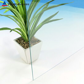 楽天市場】アクリル 乳白(432) 半透明 厚み2mm 650×1100mm キャスト板 