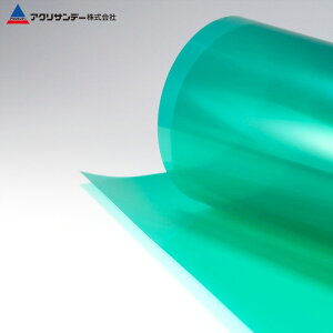 PP�N���t�g�t�B���� ����0.2mm 460×650mm �S6�F �|���v���s���� ���� �J���[ �V�[�g PP�t�B���� �n�T�~�Ő؂�� DIY