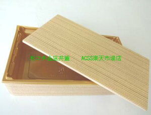 AN^ ܏d73×38 t`EAEWZbg 50g p[cʍ