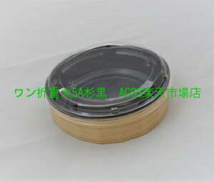 �A�N�^ �����܏d ��5A ���t�`�E��E�����W�Z�b�g 50�g �p�[�c�ʍ���