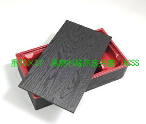 ĝĕٓ AN^ ܏d70×37 t`EEWZbg 50g p[cʍ