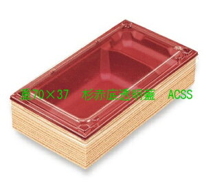 ĝĕٓ AN^ ܏d70×37 t`EEWZbg 50g p[cʍ