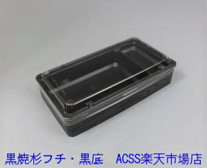 y݁EP[X̔E@llpz70×37 t`EBEWZbg 400g p[cʍ