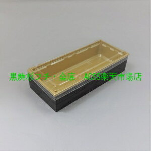 AN^ ܏d73×31 t`EAEWZbg 50g p[cʍ