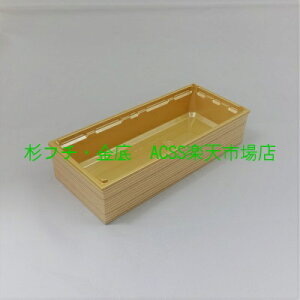 2iٓe ipiWȂj ܏d73×31 t`EAE50g p[cʍ