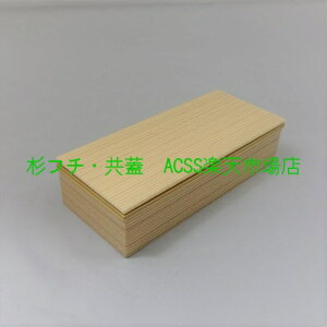AN^ ܏d73×31 t`EAEWZbg 50g p[cʍ