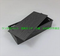 使い捨て弁当箱 ワン折重73×31A フチ・底・共蓋セット 50組 パーツ別梱包