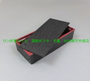 ĝĕٓ ܏d73×31A t`EEWZbg 50g p[cʍ