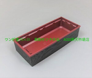 2iٓe ipiWȂj ܏d73×31 t`EAE50g p[cʍ