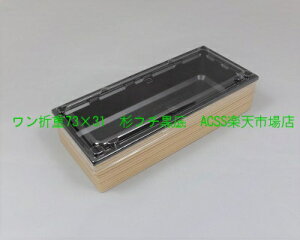 ĝĕٓ ܏d73×31A t`EEWZbg 50g p[cʍ