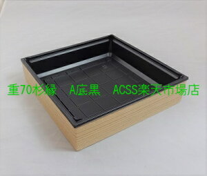  AN^ ܏d70 t`EEWZbg 25g p[cʍ ٓe