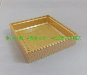 e ܏d70 t`EEWZbg 25g p[cʍ AN^ 