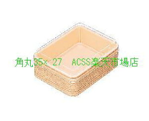 ܔ aَqe p35×27 {́EWZbg 40g