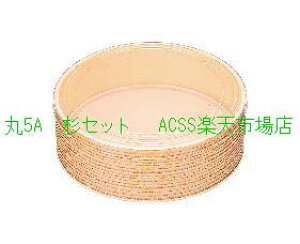 ����ώg���̂� ��5A ���{�́E�������W�Z�b�g 30�g