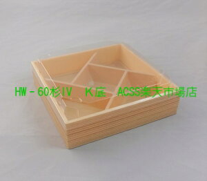  AN^ HW-60 WZbg 15g ܔ