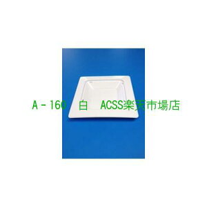 AN^ A-160 { i50j n ȑؗe ĝ