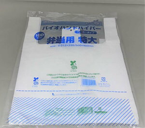 zz\W HEIKO oCInhnCp[ ٓp@ 100