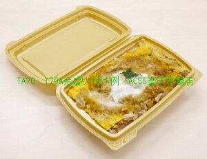 eCNAEgpe TA70-170AF 50 Y { ĝ